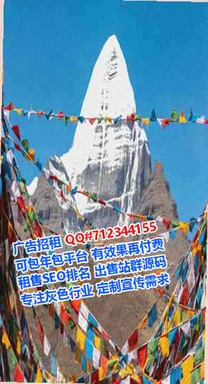 睢阳借卵子消防工程事务所